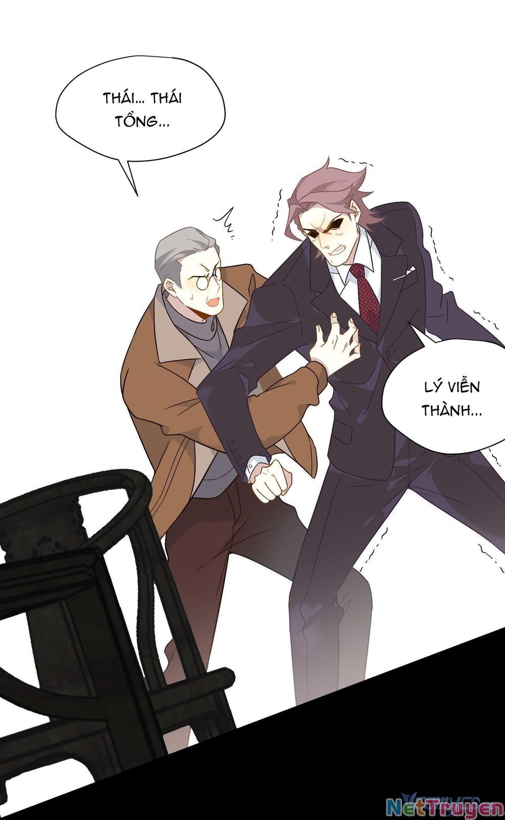 Cá Muối Của Tôi Xuất Đạo Rồi Chapter 54 - 33