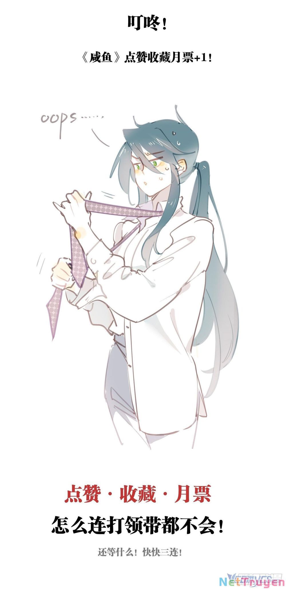 Cá Muối Của Tôi Xuất Đạo Rồi Chapter 54 - 44