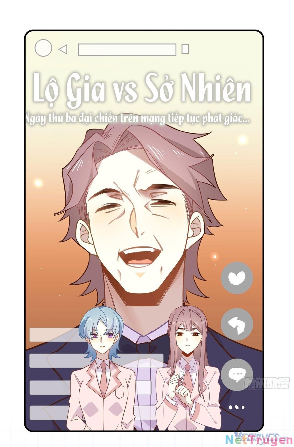 Cá Muối Của Tôi Xuất Đạo Rồi Chapter 55 - 12