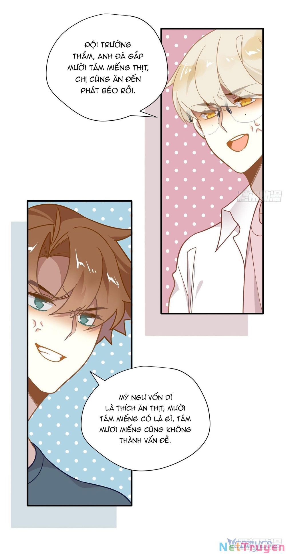 Cá Muối Của Tôi Xuất Đạo Rồi Chapter 55 - 16