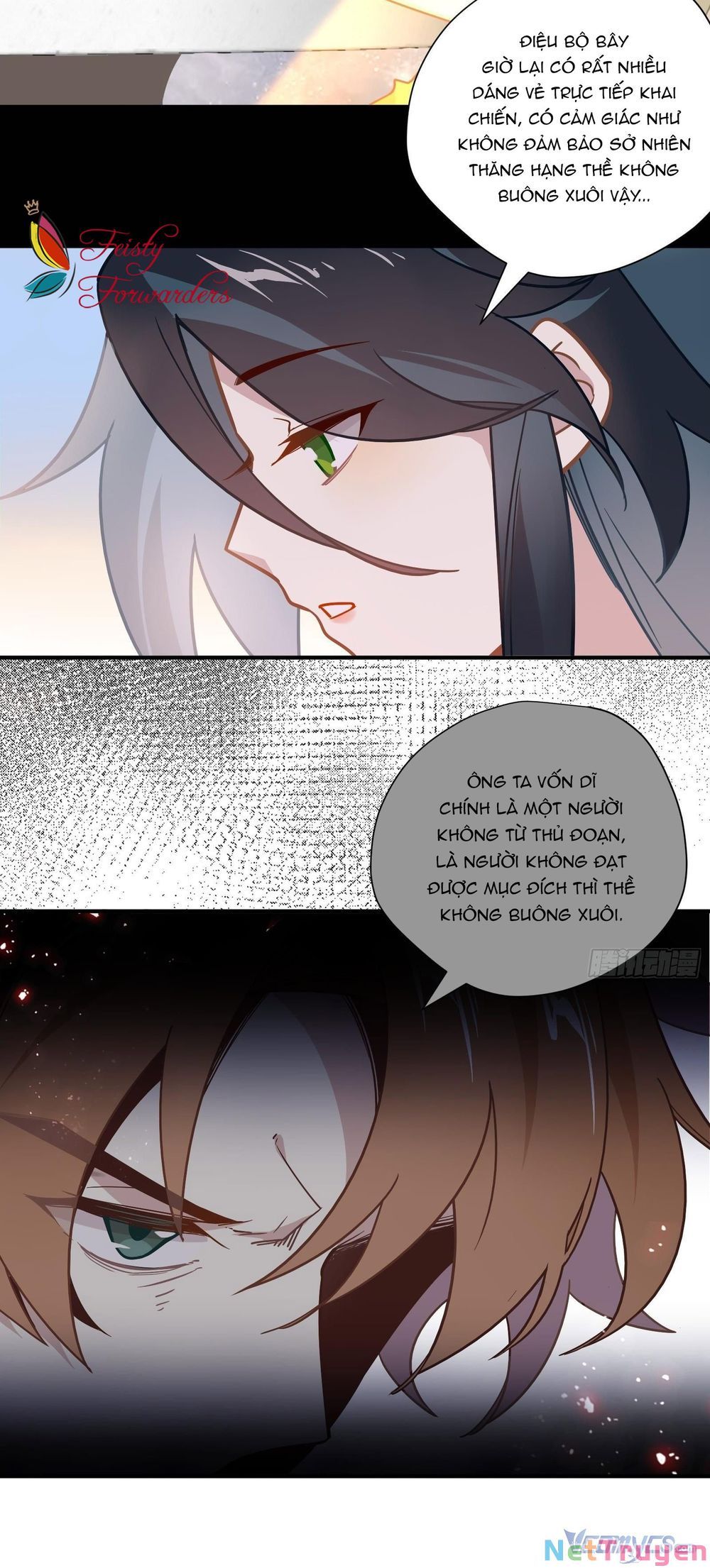 Cá Muối Của Tôi Xuất Đạo Rồi Chapter 55 - 23