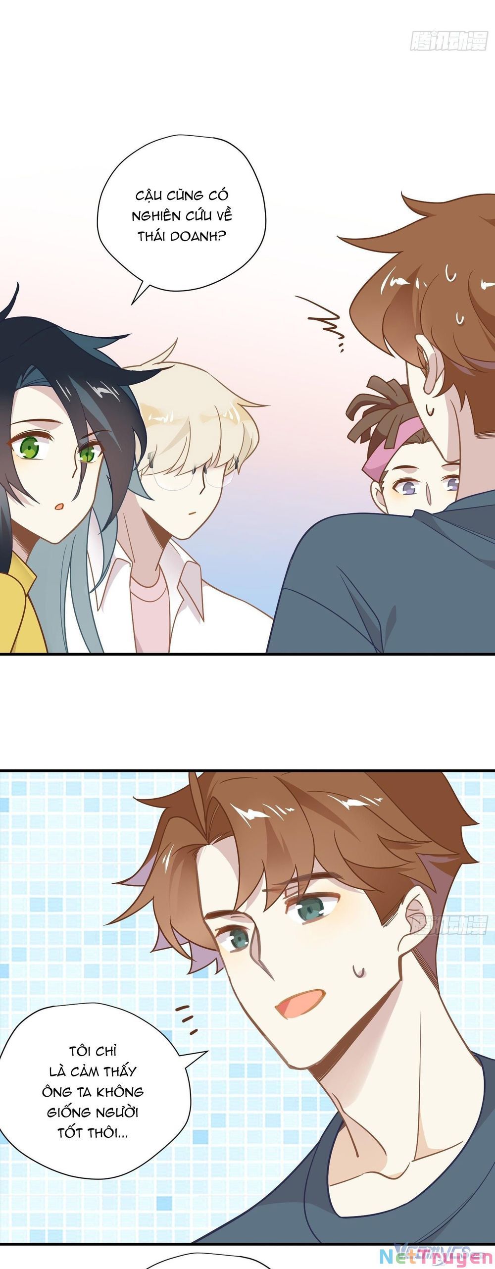 Cá Muối Của Tôi Xuất Đạo Rồi Chapter 55 - 24