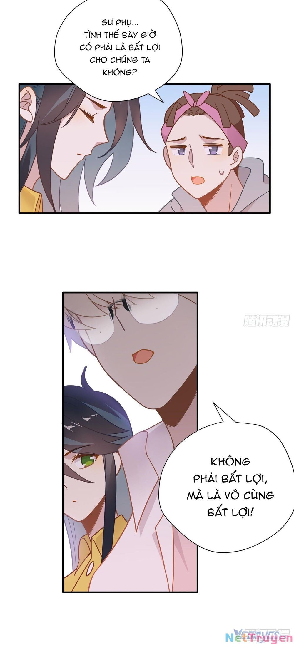 Cá Muối Của Tôi Xuất Đạo Rồi Chapter 55 - 25