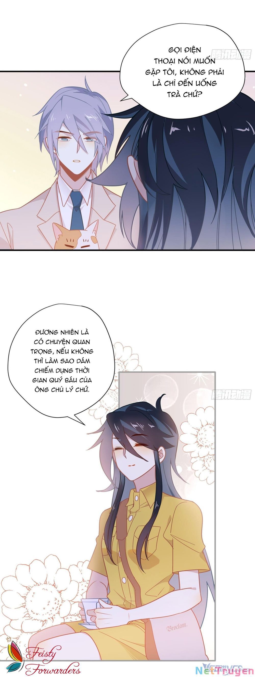 Cá Muối Của Tôi Xuất Đạo Rồi Chapter 55 - 33