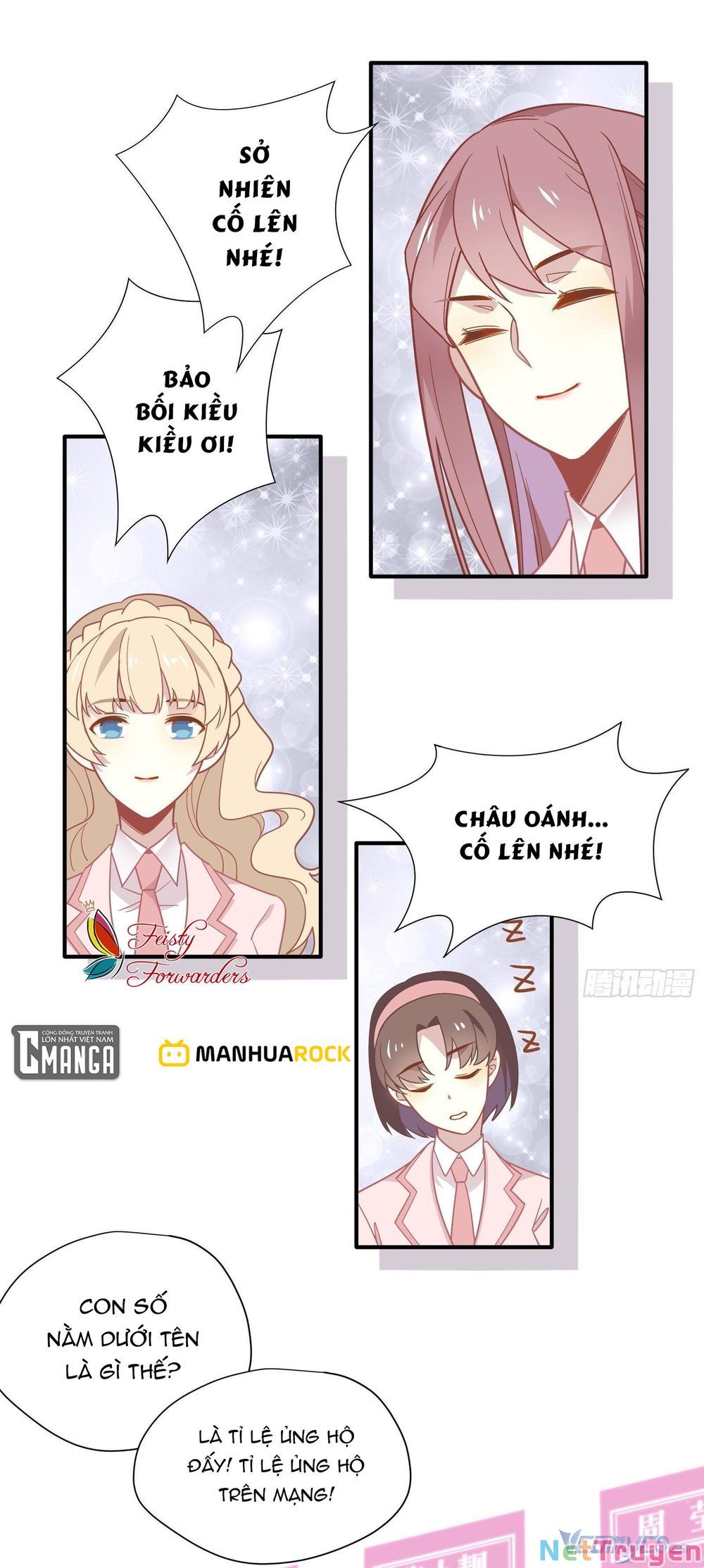 Cá Muối Của Tôi Xuất Đạo Rồi Chapter 56 - 17