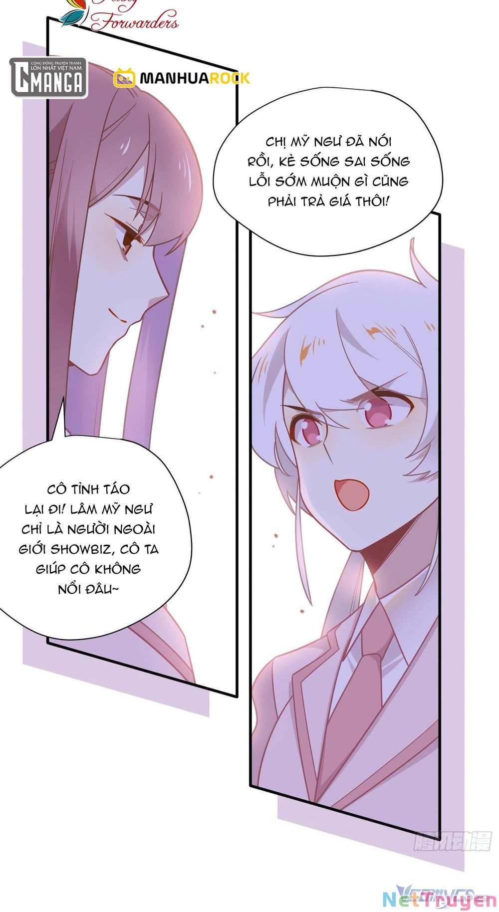 Cá Muối Của Tôi Xuất Đạo Rồi Chapter 56 - 29