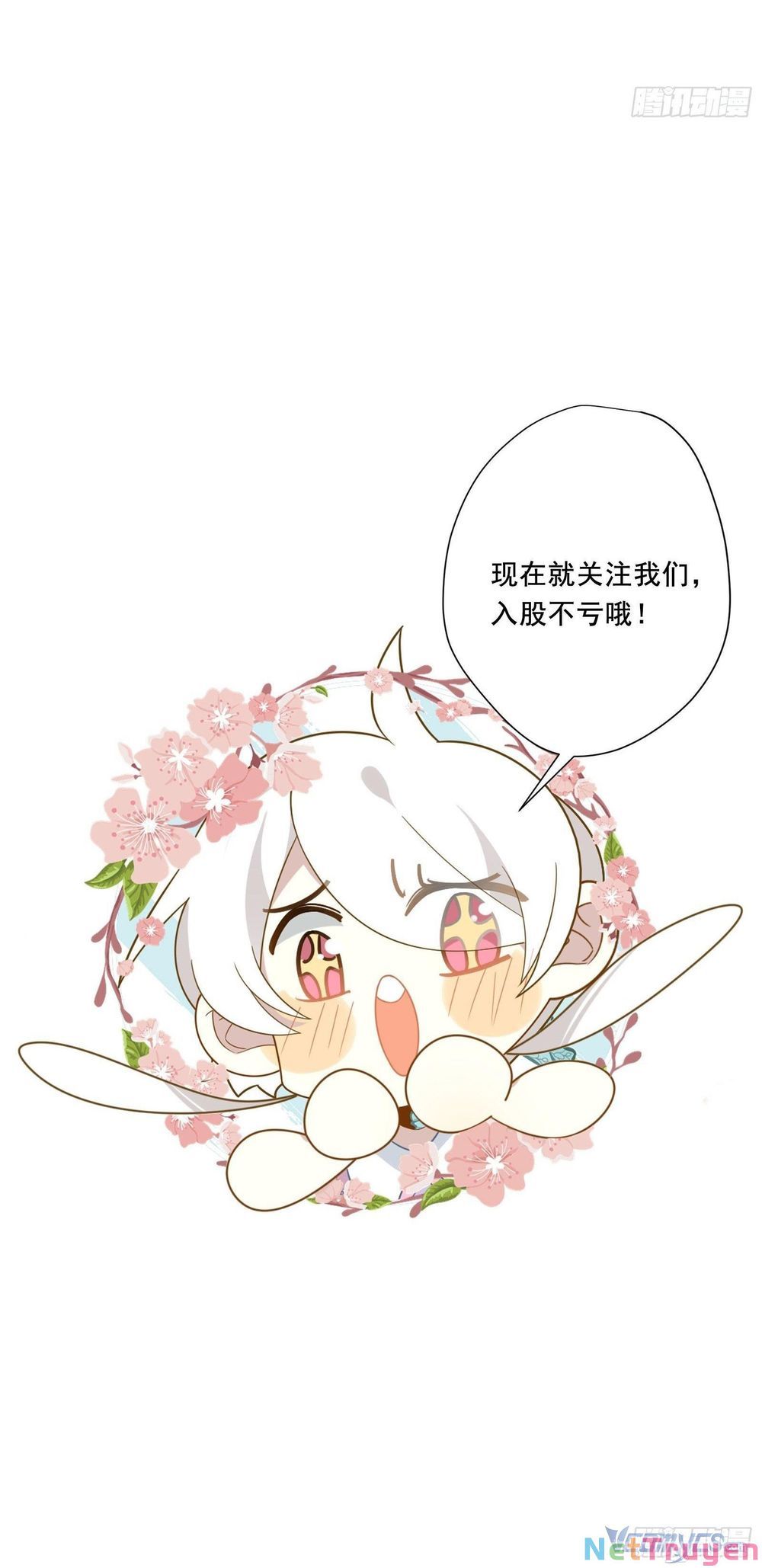 Cá Muối Của Tôi Xuất Đạo Rồi Chapter 56 - 41