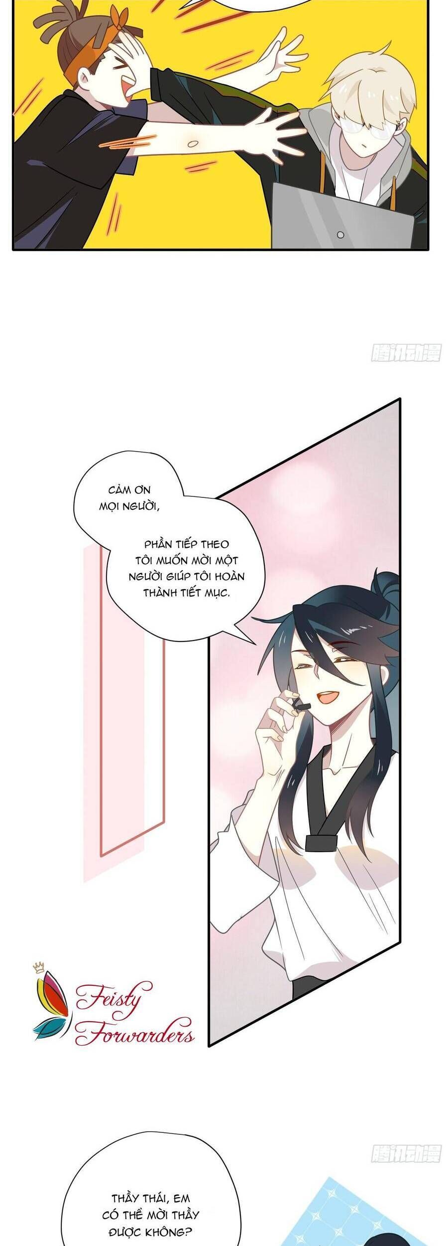 Cá Muối Của Tôi Xuất Đạo Rồi Chapter 58 - 21