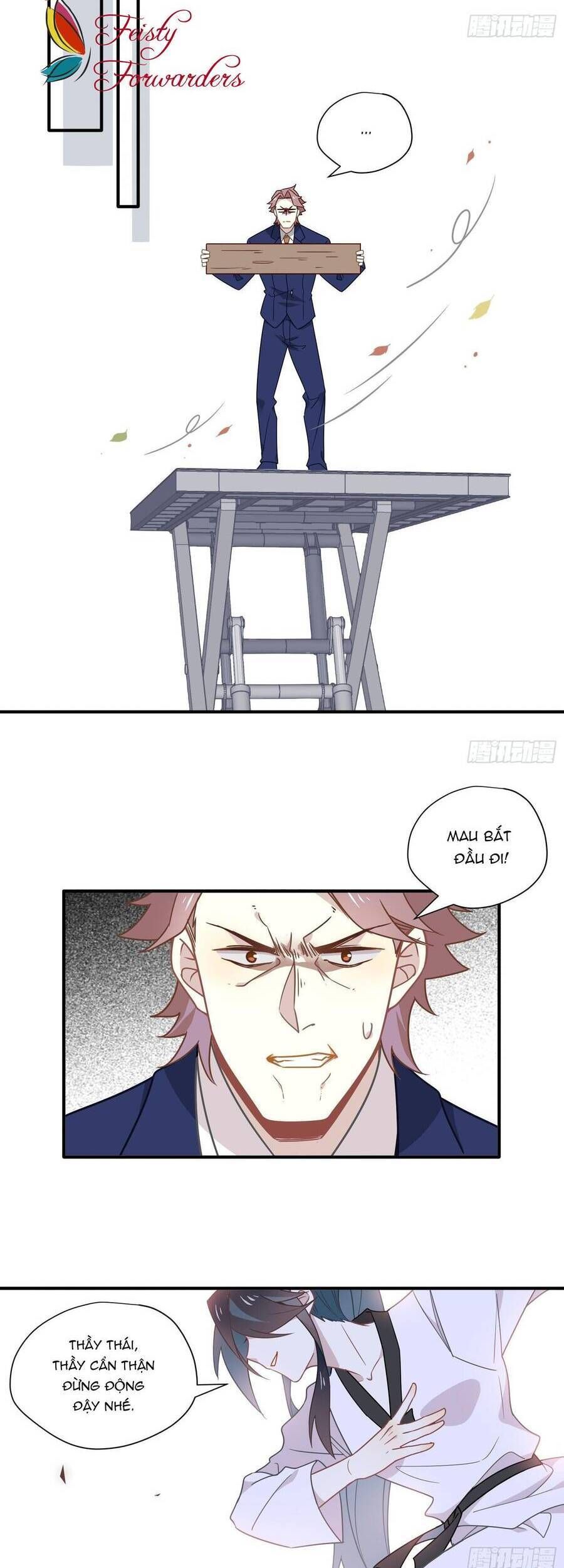 Cá Muối Của Tôi Xuất Đạo Rồi Chapter 58 - 24