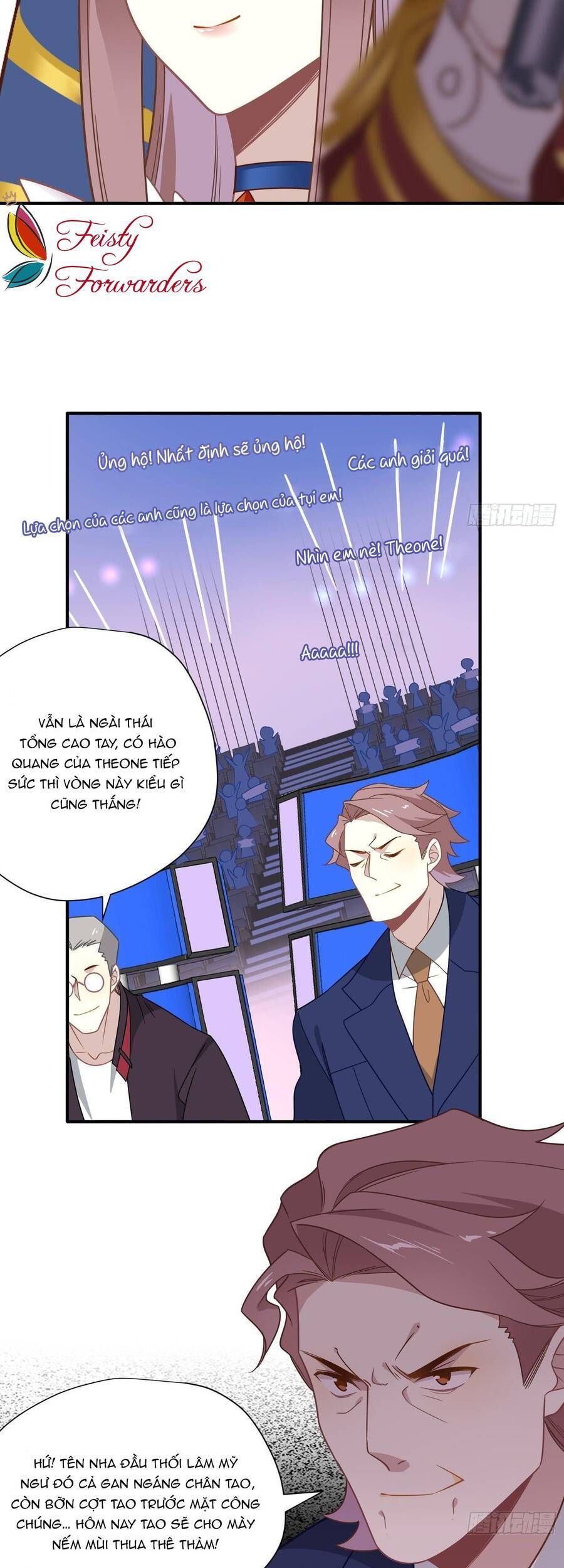 Cá Muối Của Tôi Xuất Đạo Rồi Chapter 59 - 17