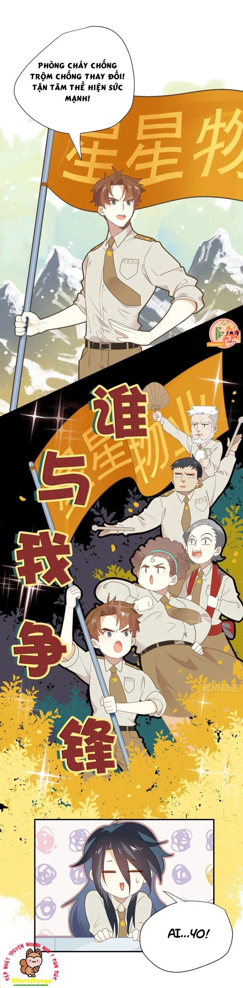 Cá Muối Của Tôi Xuất Đạo Rồi Chapter 6 - 4