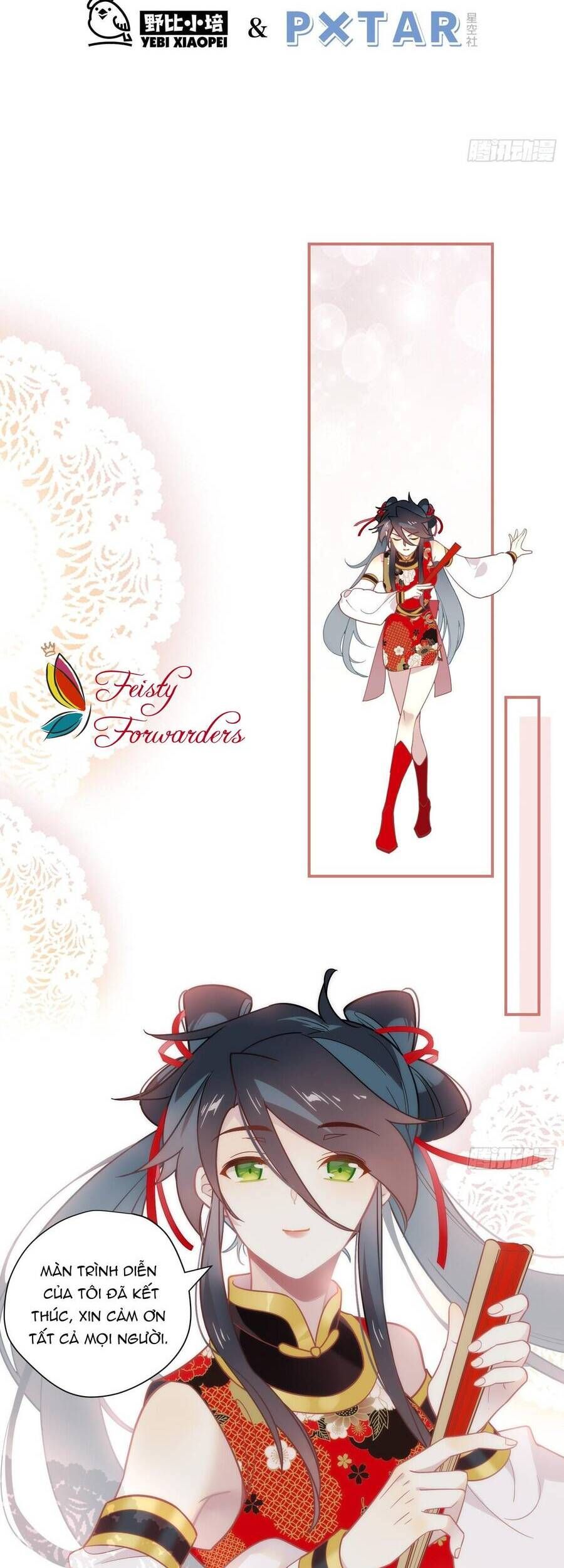 Cá Muối Của Tôi Xuất Đạo Rồi Chapter 60 - 3