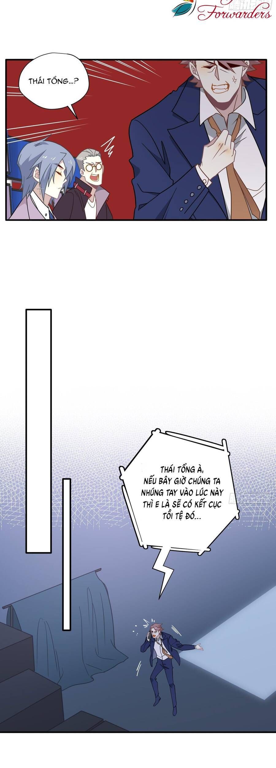 Cá Muối Của Tôi Xuất Đạo Rồi Chapter 60 - 6