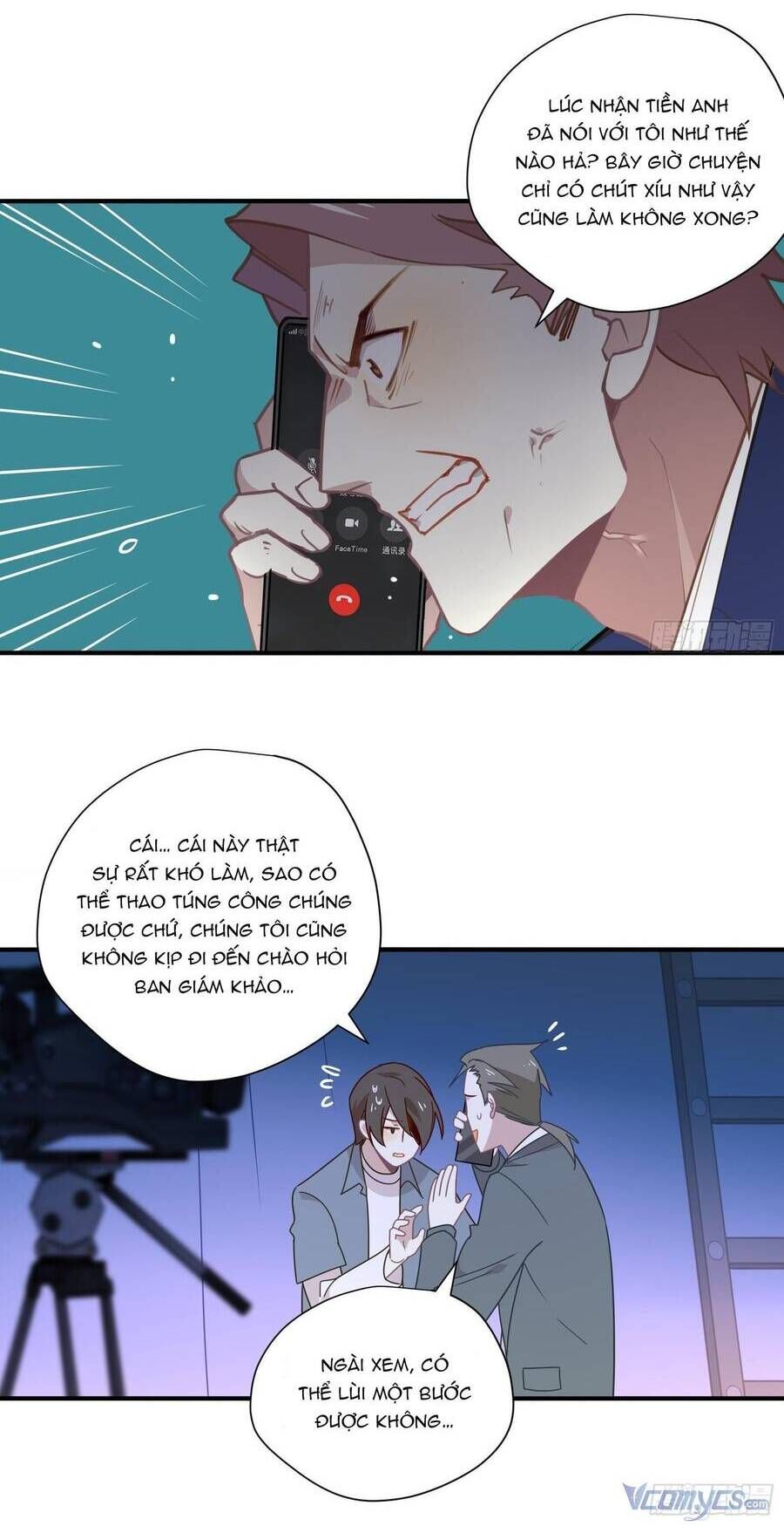 Cá Muối Của Tôi Xuất Đạo Rồi Chapter 60 - 7