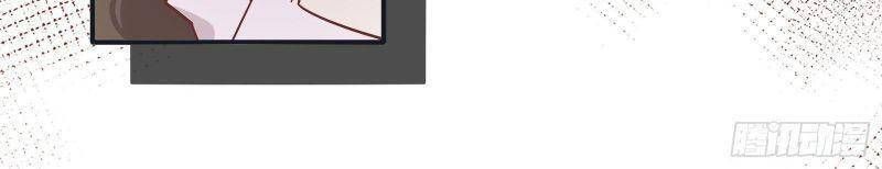 Cá Muối Của Tôi Xuất Đạo Rồi Chapter 61 - 23