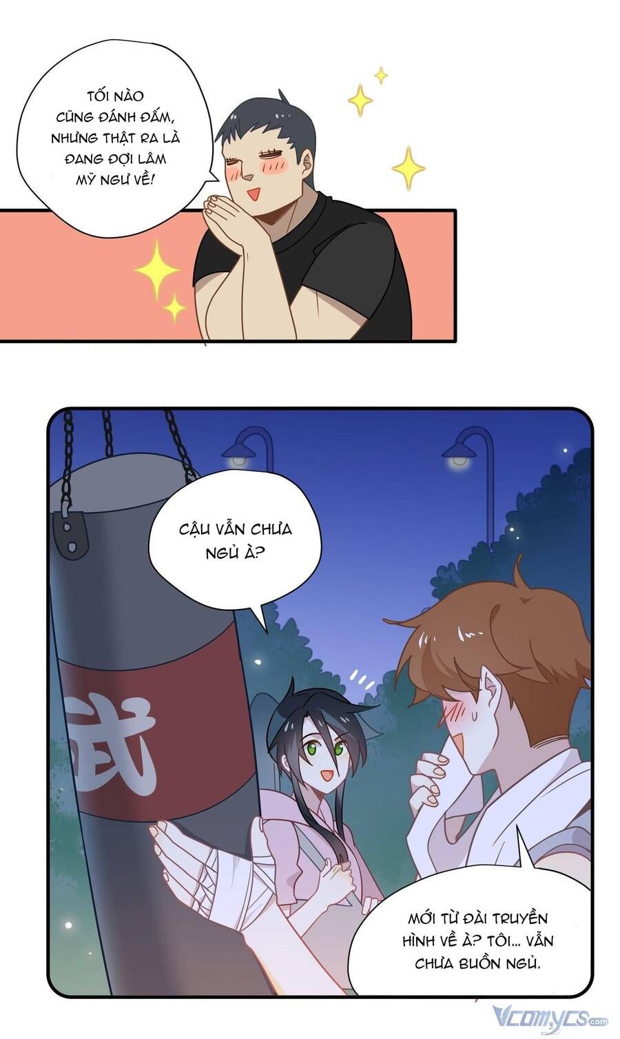 Cá Muối Của Tôi Xuất Đạo Rồi Chapter 62 - 12