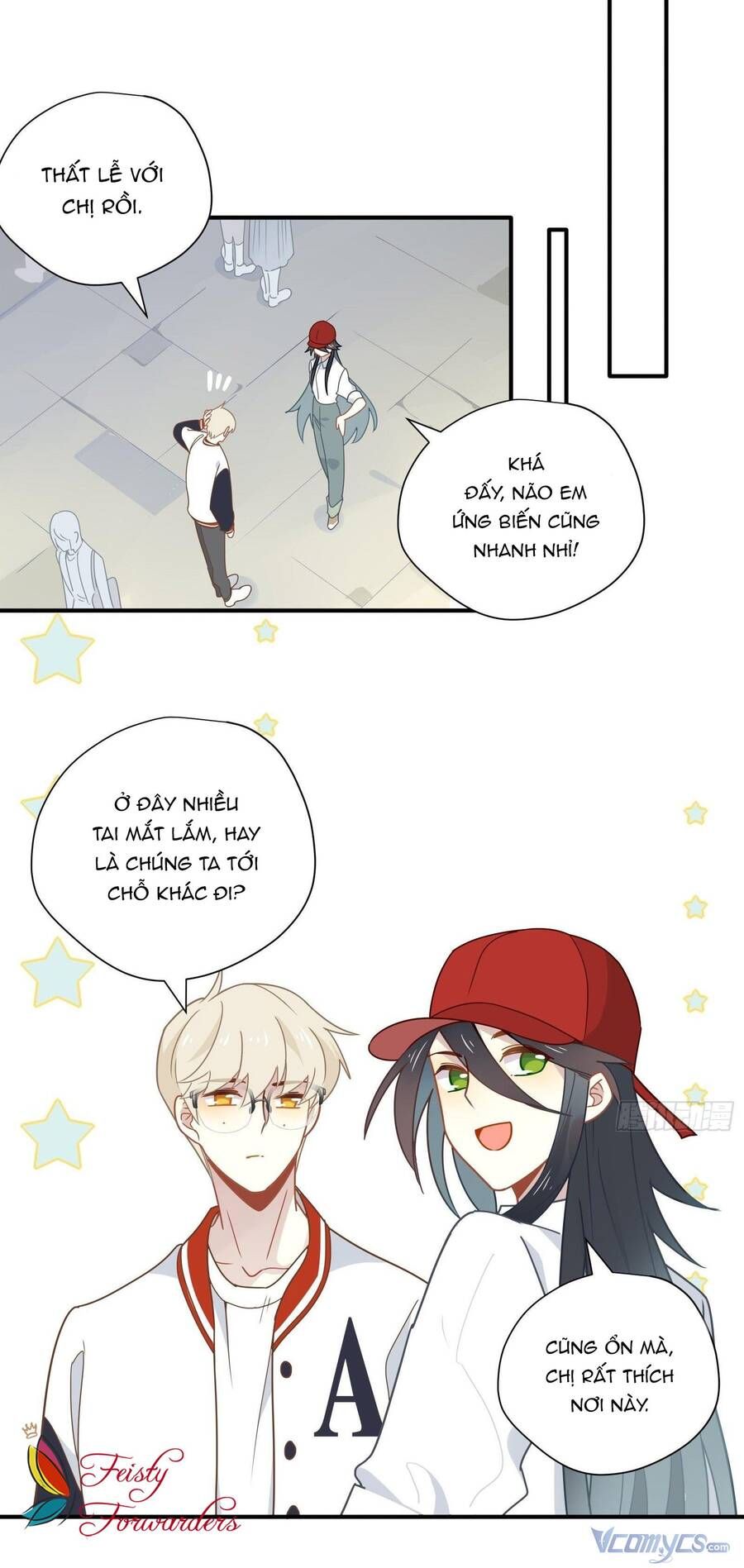 Cá Muối Của Tôi Xuất Đạo Rồi Chapter 62 - 32