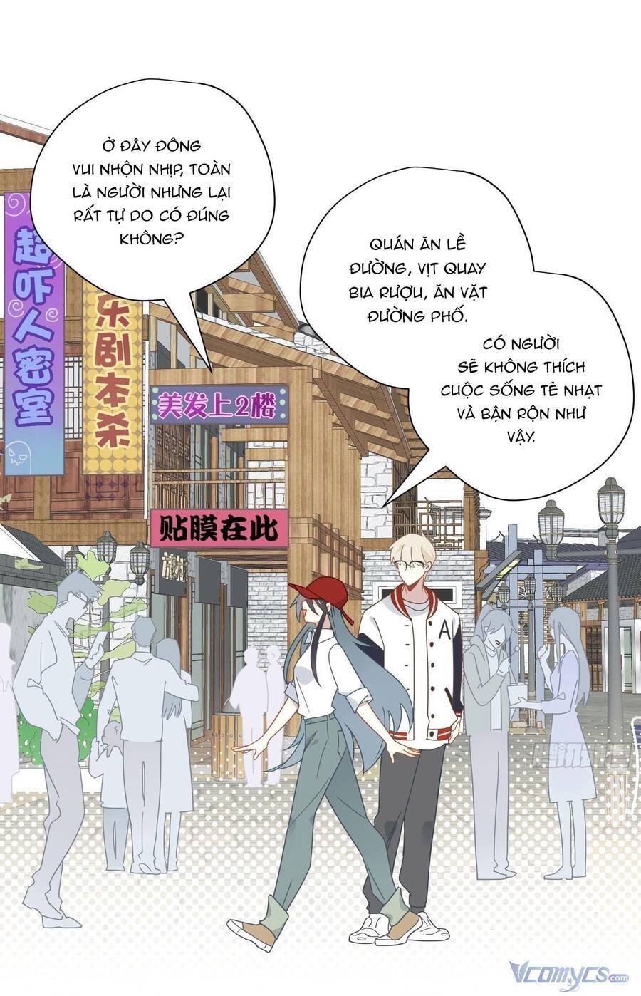 Cá Muối Của Tôi Xuất Đạo Rồi Chapter 62 - 33