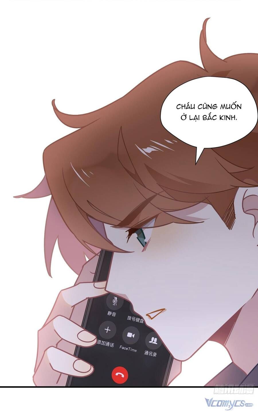 Cá Muối Của Tôi Xuất Đạo Rồi Chapter 63 - 41