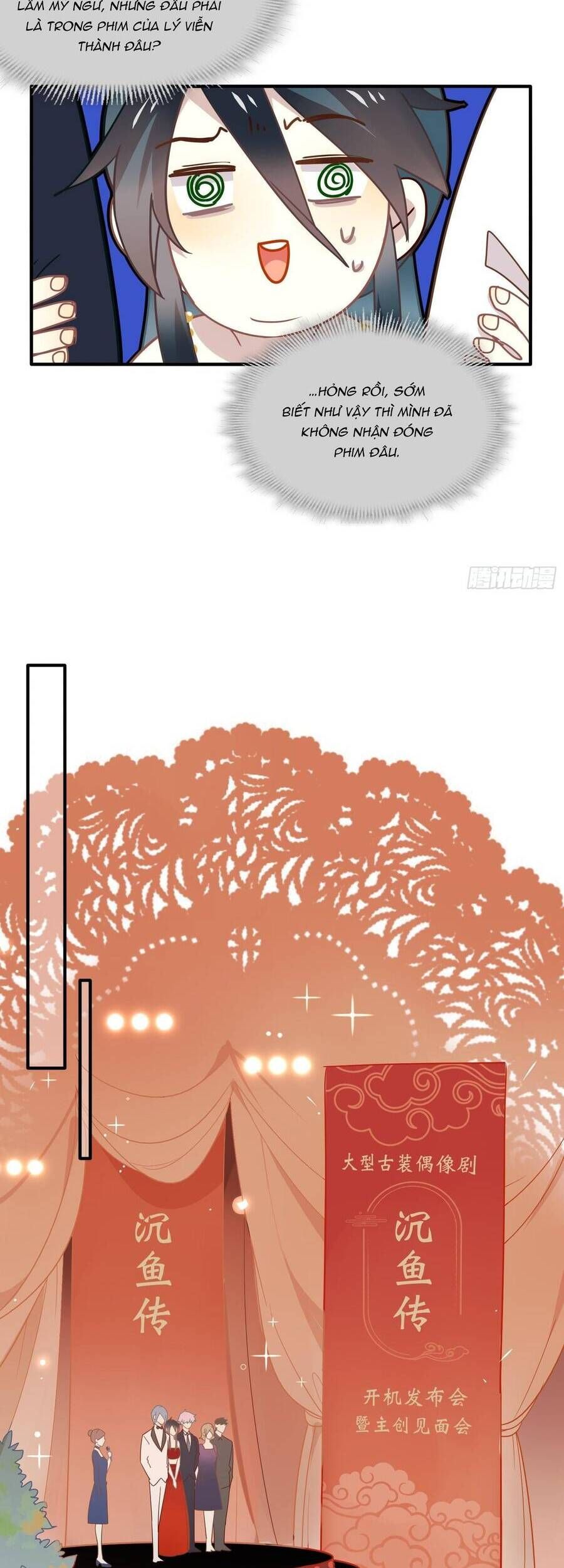 Cá Muối Của Tôi Xuất Đạo Rồi Chapter 64 - 23