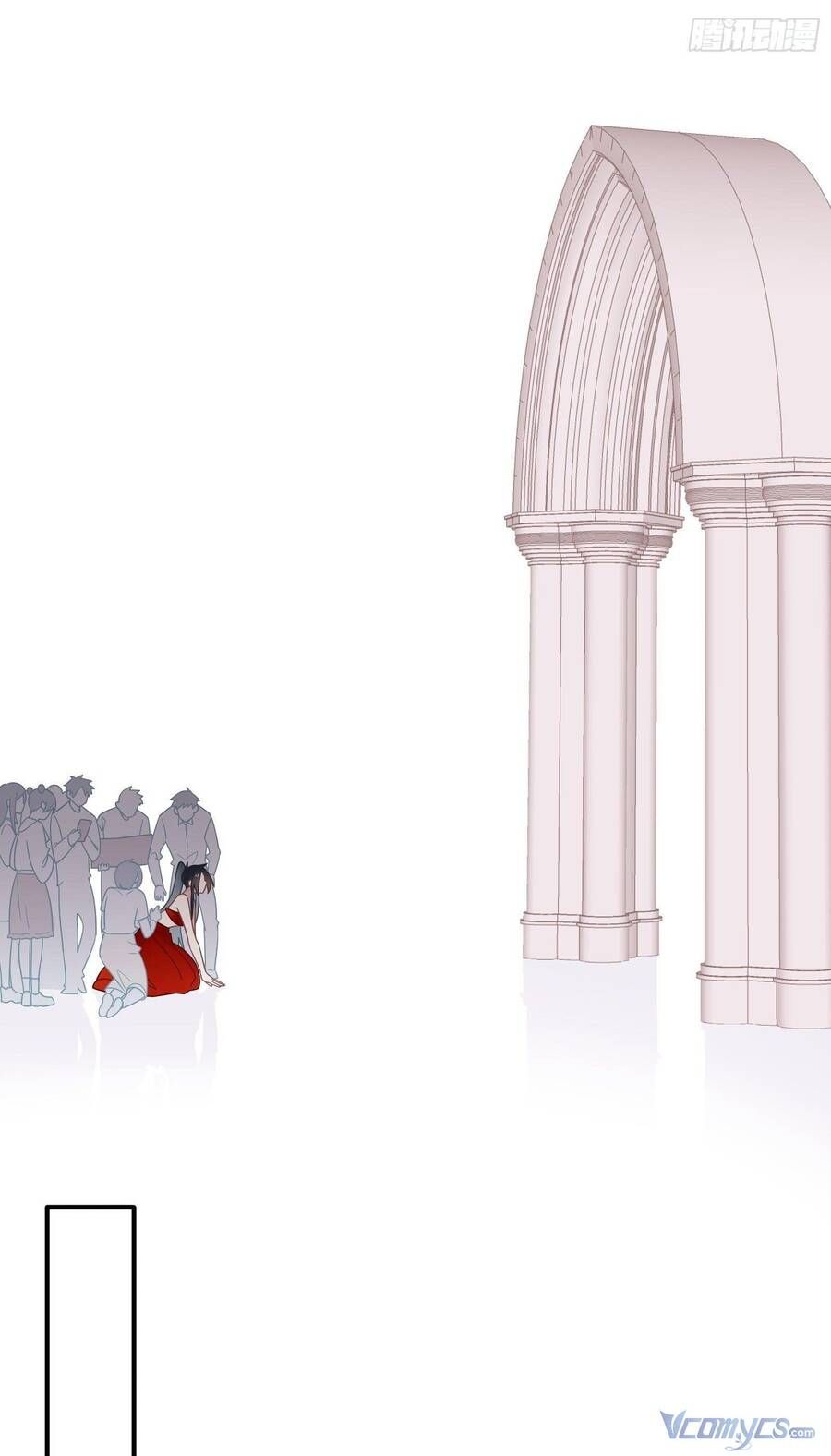 Cá Muối Của Tôi Xuất Đạo Rồi Chapter 65 - 11