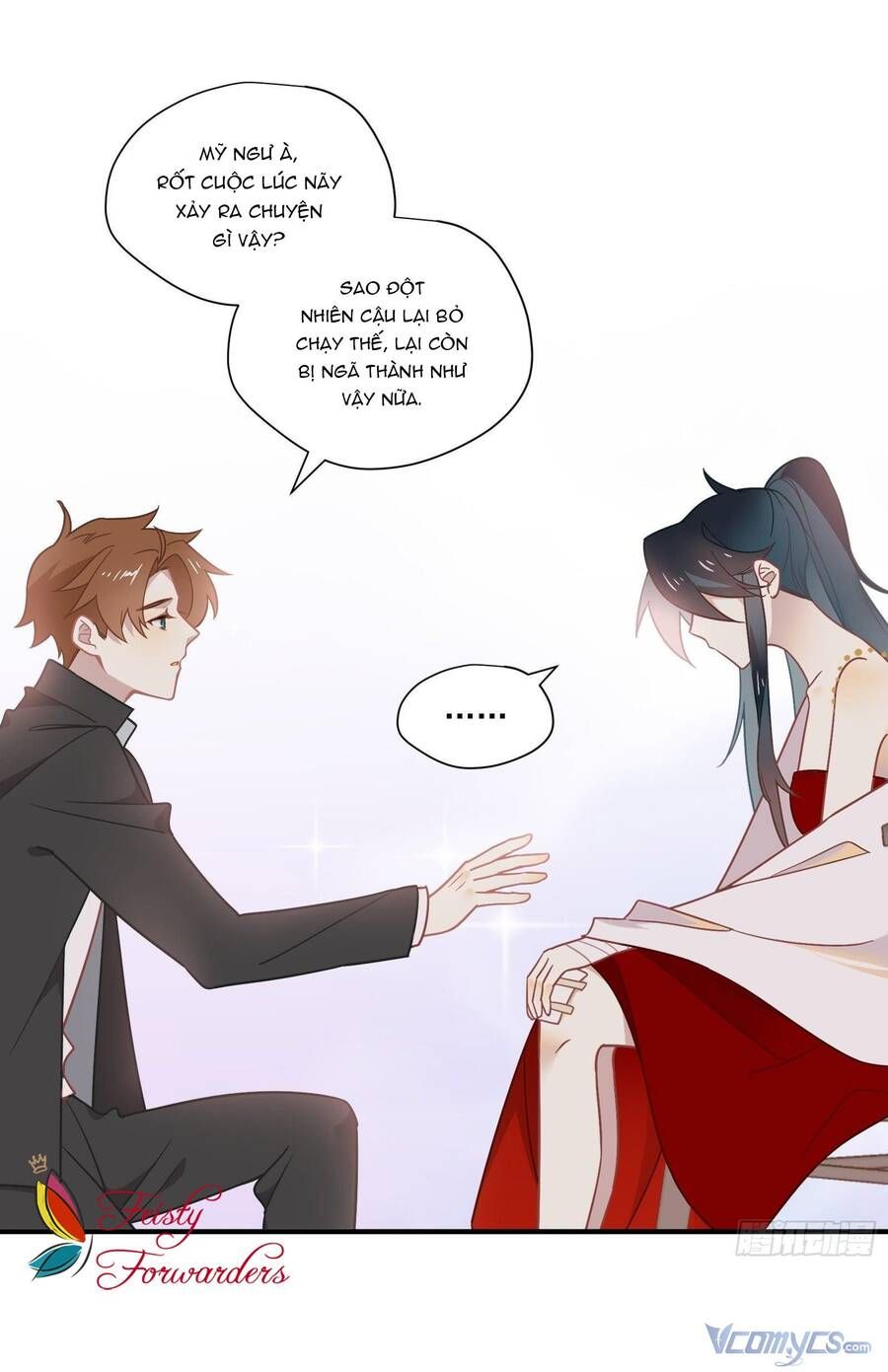 Cá Muối Của Tôi Xuất Đạo Rồi Chapter 65 - 14