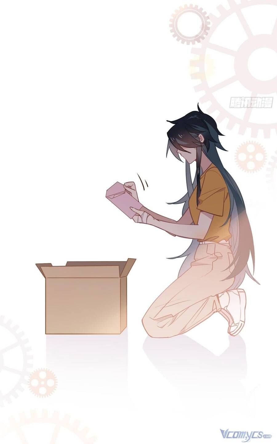 Cá Muối Của Tôi Xuất Đạo Rồi Chapter 65 - 34