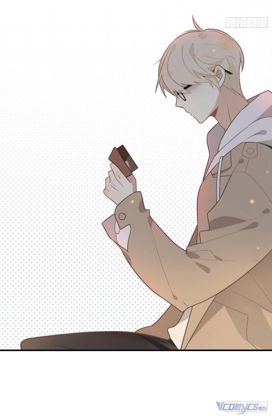Cá Muối Của Tôi Xuất Đạo Rồi Chapter 65 - 47