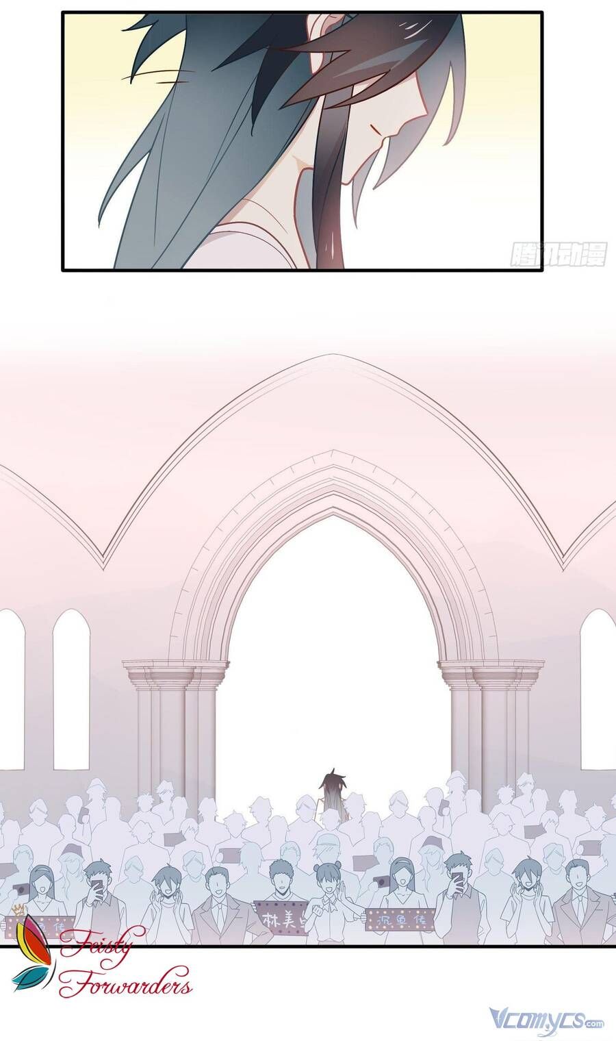 Cá Muối Của Tôi Xuất Đạo Rồi Chapter 65 - 6