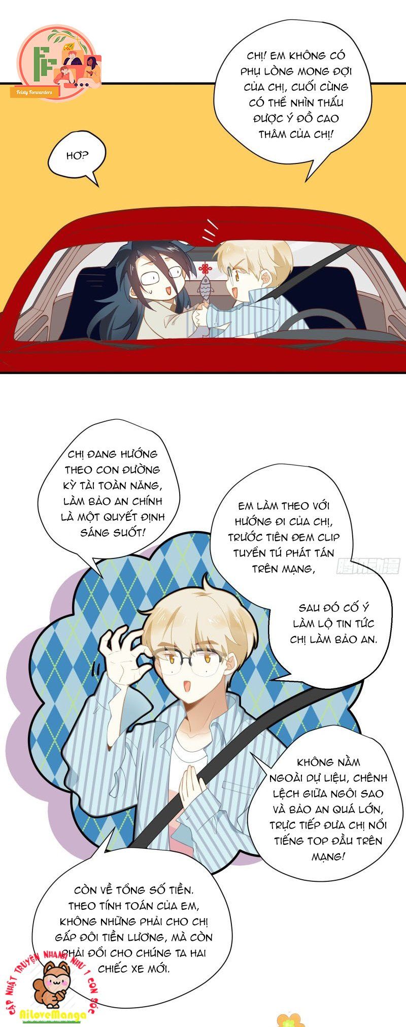 Cá Muối Của Tôi Xuất Đạo Rồi Chapter 7 - 19