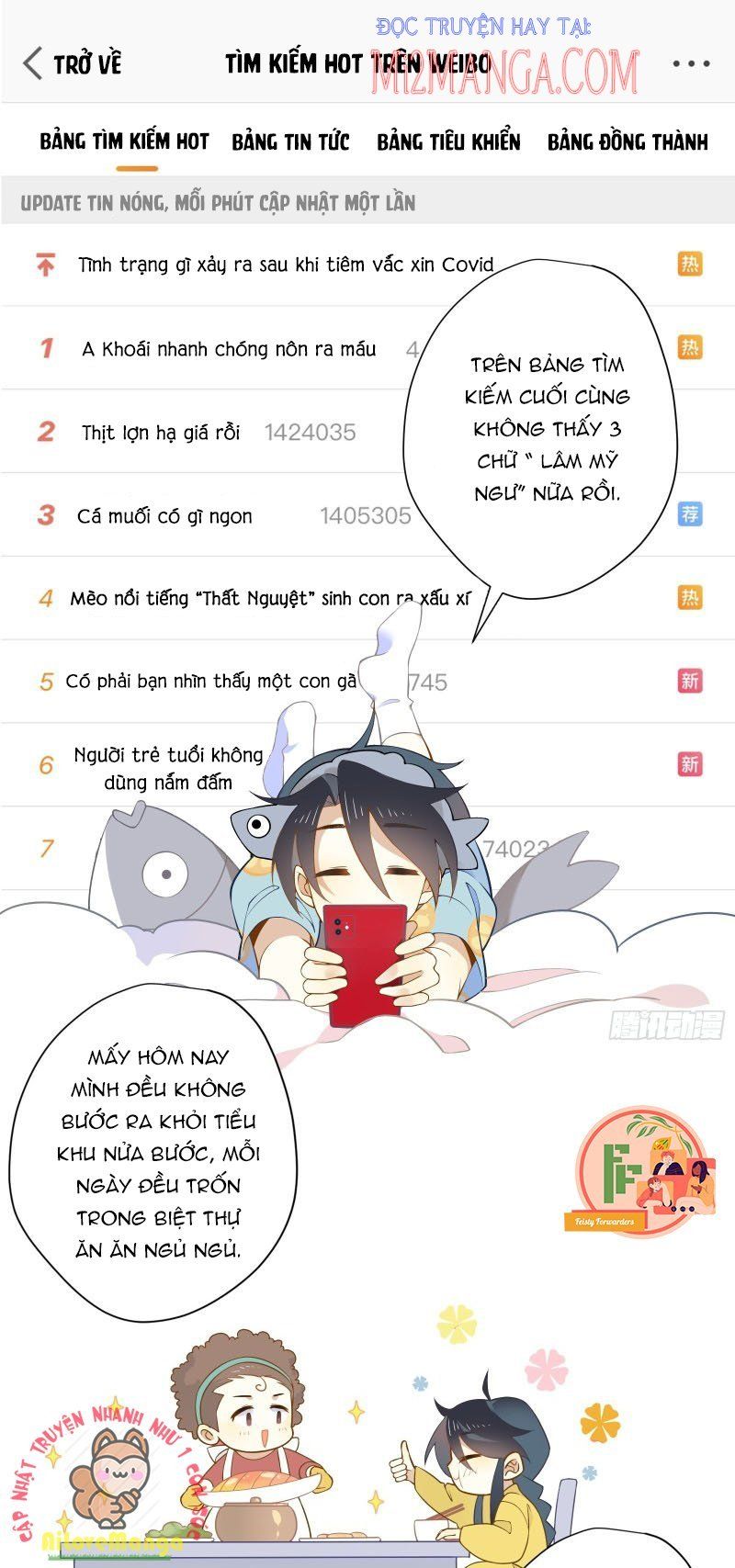 Cá Muối Của Tôi Xuất Đạo Rồi Chapter 8 - 27