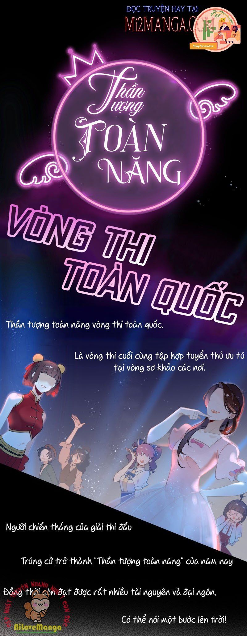Cá Muối Của Tôi Xuất Đạo Rồi Chapter 9 - 2
