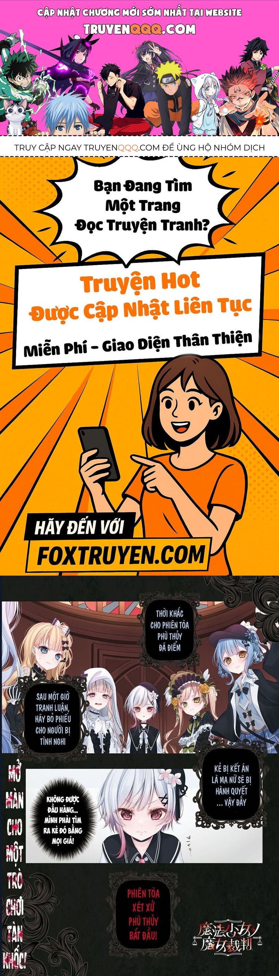 Phiên Tòa Phù Thủy Của Ma Pháp Thiếu Nữ Chapter 1 - 1
