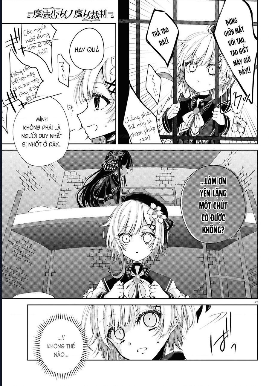 Phiên Tòa Phù Thủy Của Ma Pháp Thiếu Nữ Chapter 1 - 25