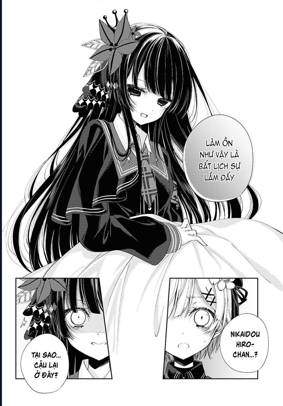 Phiên Tòa Phù Thủy Của Ma Pháp Thiếu Nữ Chapter 1 - 26