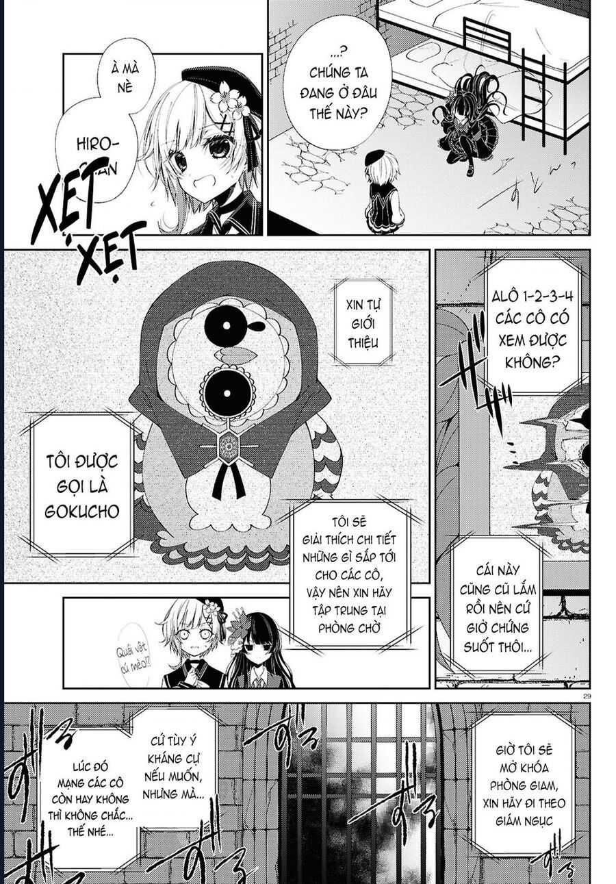 Phiên Tòa Phù Thủy Của Ma Pháp Thiếu Nữ Chapter 1 - 27