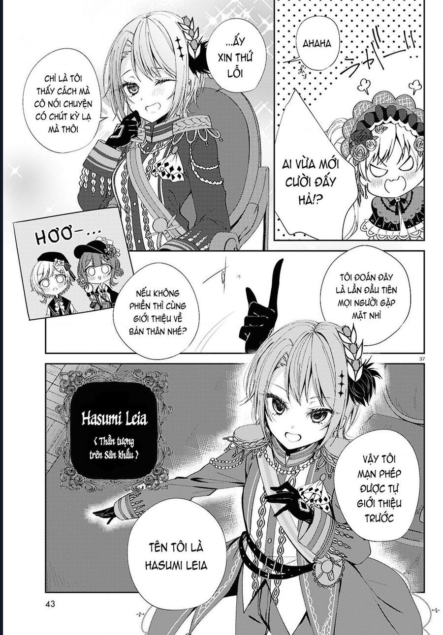 Phiên Tòa Phù Thủy Của Ma Pháp Thiếu Nữ Chapter 1 - 34