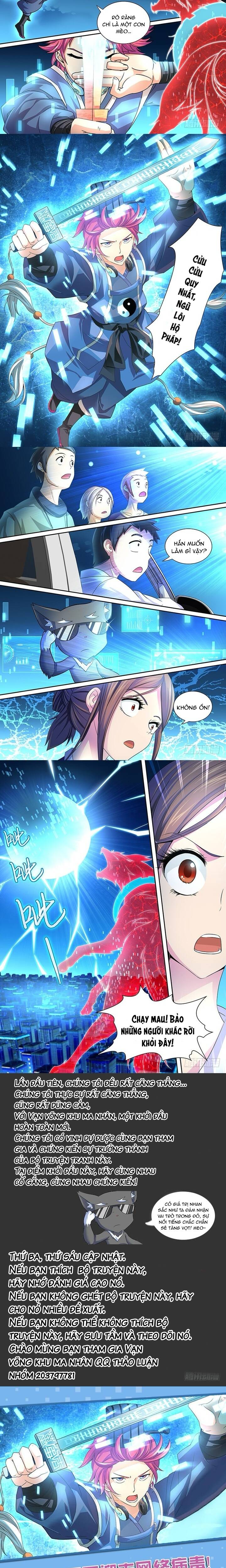 Vạn Võng Khu Ma Nhân Chapter 1 - 6