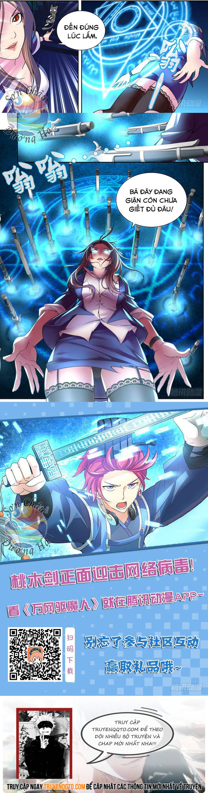 Vạn Võng Khu Ma Nhân Chapter 14 - 2