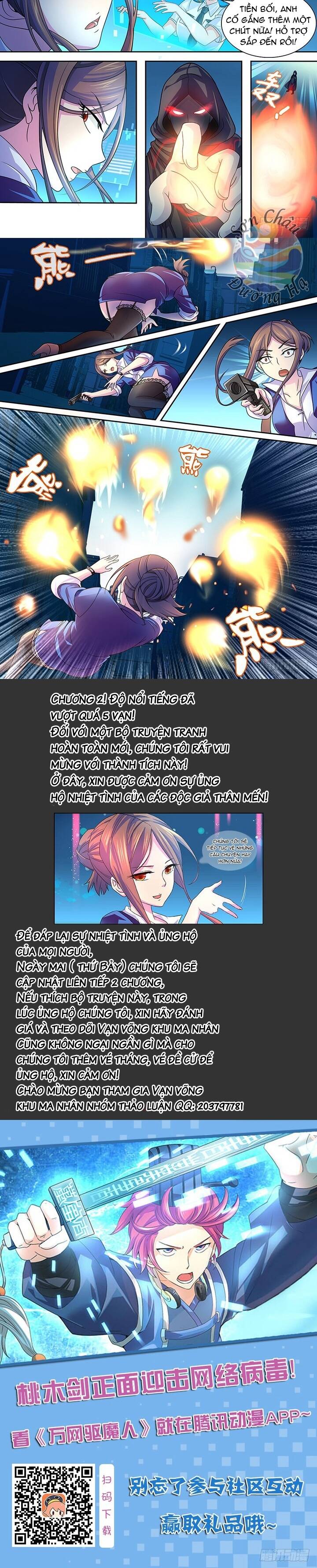 Vạn Võng Khu Ma Nhân Chapter 2 - 3