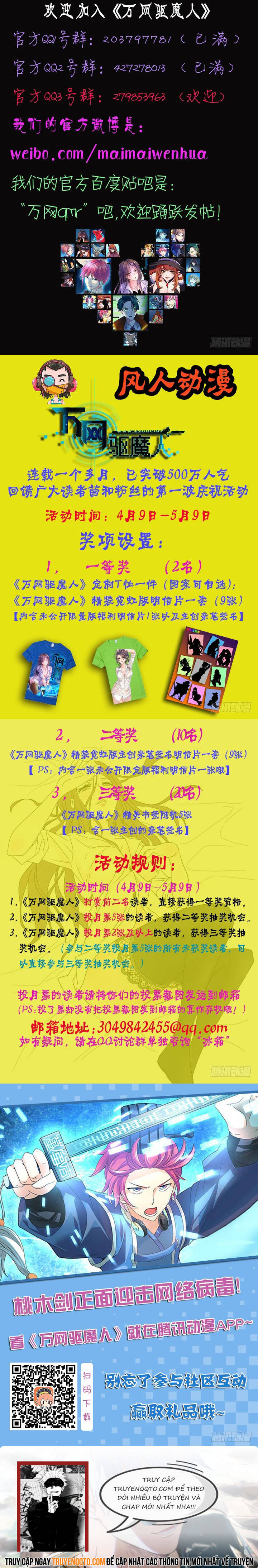 Vạn Võng Khu Ma Nhân Chapter 20 - 2