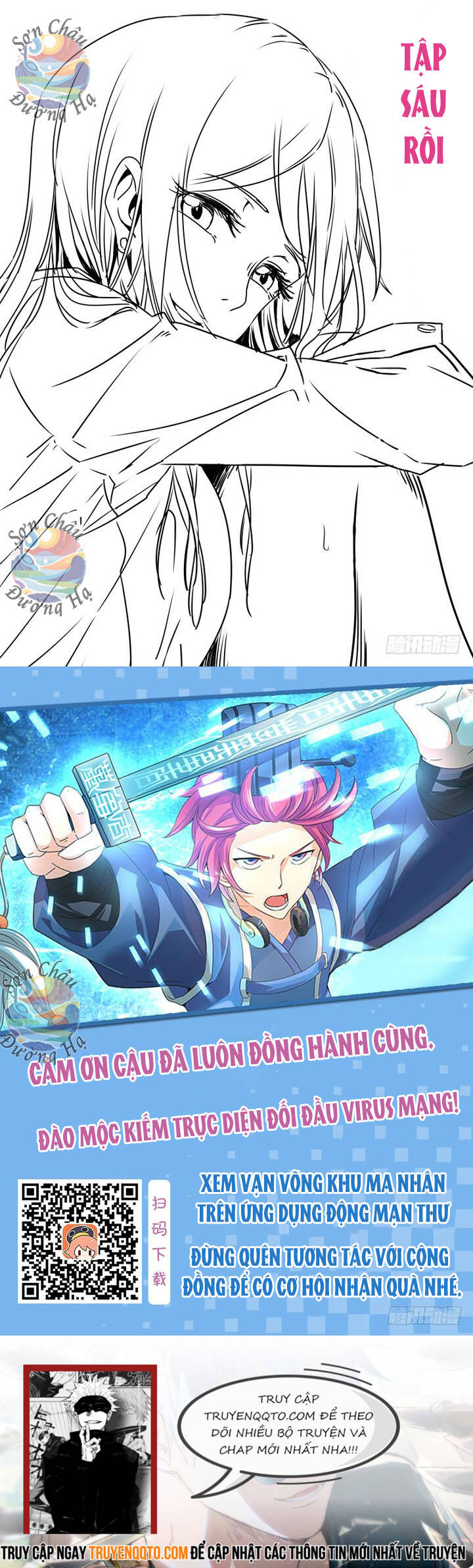 Vạn Võng Khu Ma Nhân Chapter 6 - 2