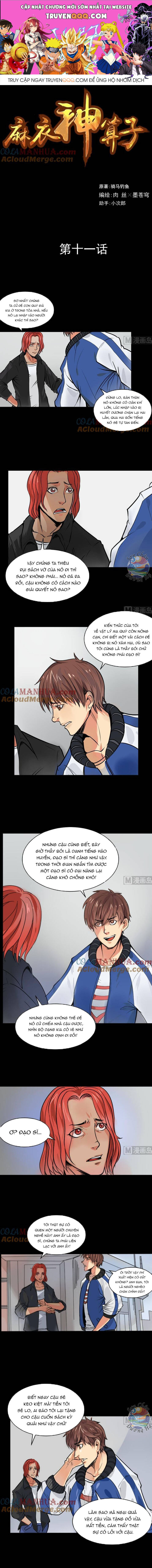 Ma Y Thần Toán Chapter 11 - 1