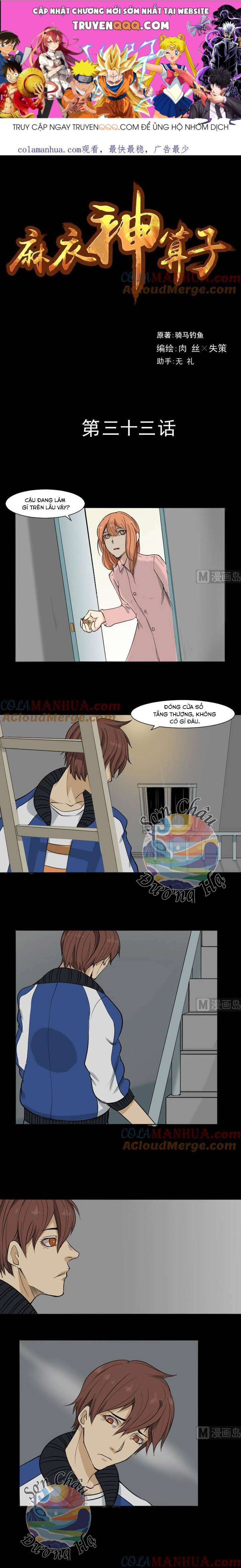 Ma Y Thần Toán Chapter 33 - 1