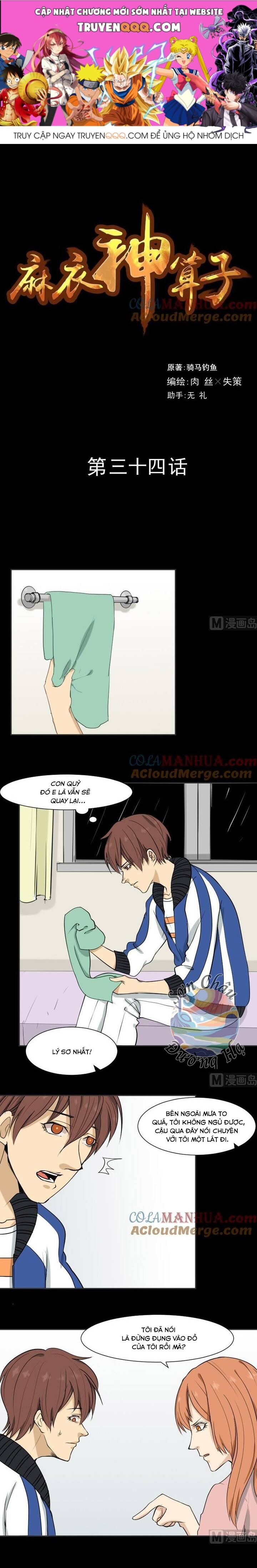 Ma Y Thần Toán Chapter 34 - 1