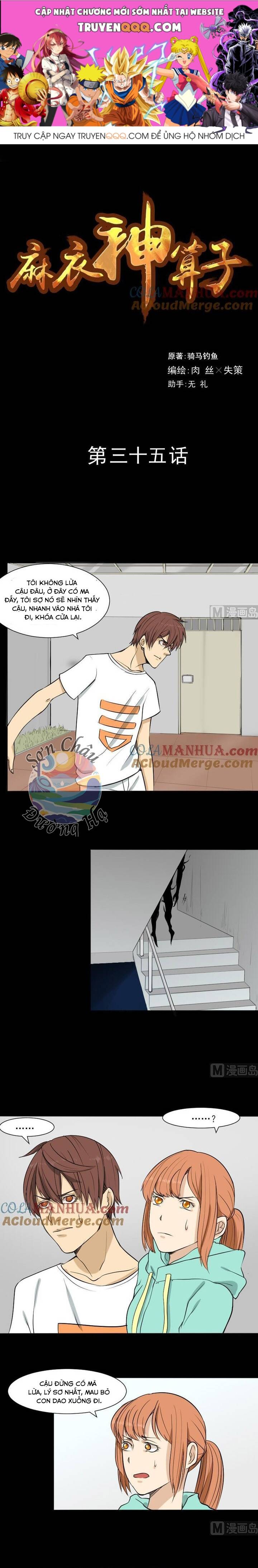 Ma Y Thần Toán Chapter 35 - 1