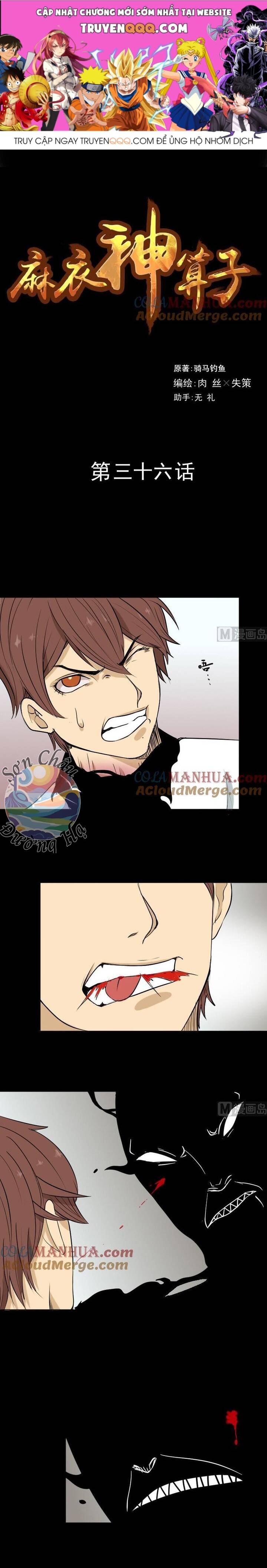 Ma Y Thần Toán Chapter 36 - 1