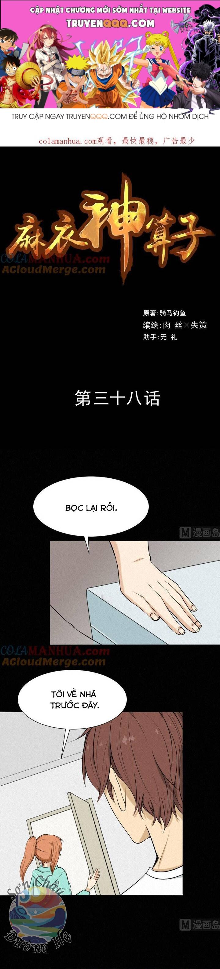 Ma Y Thần Toán Chapter 38 - 1