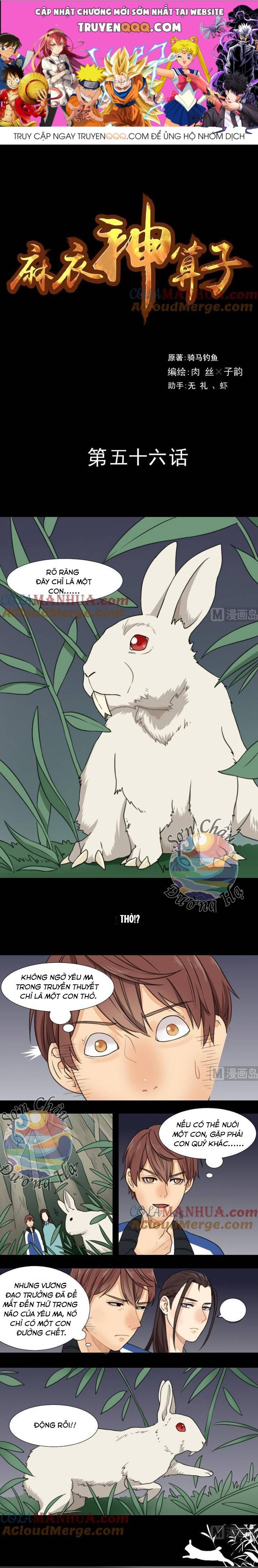 Ma Y Thần Toán Chapter 56 - 1