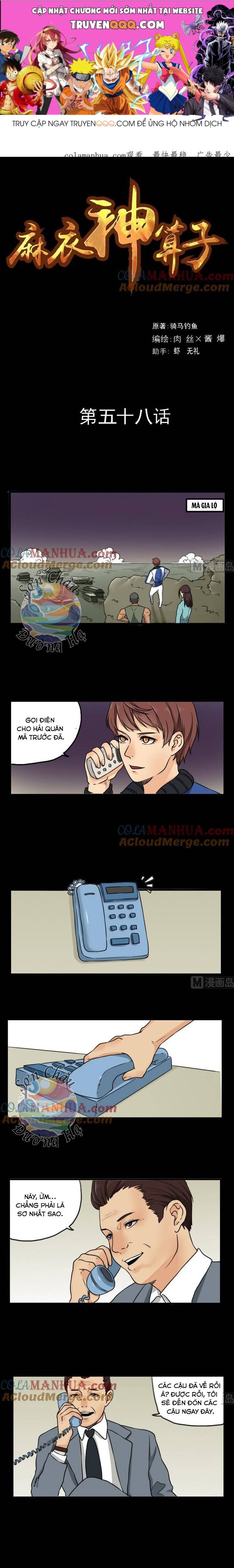 Ma Y Thần Toán Chapter 58 - 1